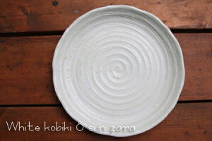 yM/Mzg˕8MyF/Z//M/v[g/a24.2cm 3.2cmz