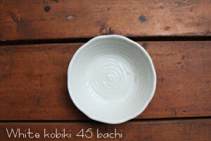 yzg˕45yF/Z//X[v/a13.7cm 4.3cmz