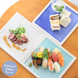 pM v[g XNEFA23cmv[g(23.0cm×1.0cm×d945g)  ˏ mˎs { M pM pX^ mH aH HyF̓NAƃXJCu[Ap[vAS[