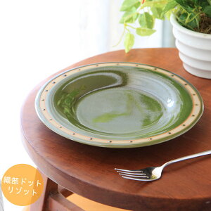 y_ȃhbgzDhbg]bg(a22.8cm×2.7cm)y[M pX^M 7M M ˏ { 470g  aH H _ mz