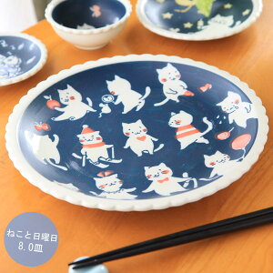 M/M/L ˂ƓjrXPbg8.0M a24.3cm×2.9cm×d528g aH Z {  킢