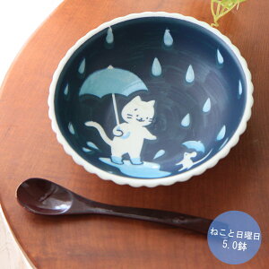 / ˂ƓjrXPbg^5.0 a16.0cm×4.8cm×d253g aH Z/{  킢  Ƃ񂷂 ϕ L