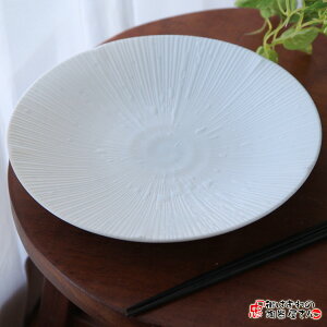 M/M i8M a24.5cm 3.9cm 550g M ێM Z {  킢 aH