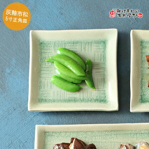 y葢zD֎s5pMi؍)15.8cm c15.8cm 1.6cm 370g [iItPjM pM M ˏ mˎs { ӂ ˒񉮂߂ minokamo