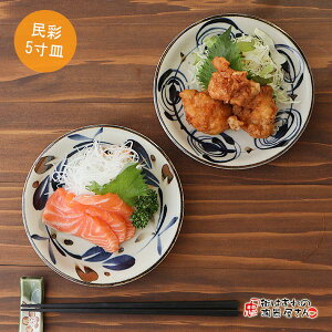 M 5MiorQj a16.5cm 3.0cm 251g ێM Z {  킢 aH 5.0M M M | 