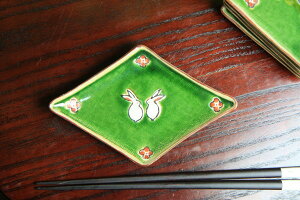 _ő1000~OFFN[|zzI^yzyDzDH`Mi5j 05P03Dec16