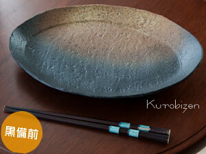 yOV[YzyMzOȉ~M y28.0cm c19.4cm 3.6cm/aH/Z/{z