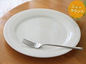 【白い食器】【洋風】ニューラウンド10インチディナー皿【直径26.0cm×高さ2.3cm】【パスタ皿】【美濃焼/日本製】