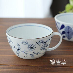 _Jn4Ԍ15%OFFN[|zzI^y X[vJbv (orI[h) 300cc 160g Z a10.5cm 5.5cm X[vq R[X[v ؃X[v ƂĂ y F t JtF