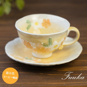 yԃV[Yz ʏR[q[qMij 240cc a10.7cm  6.6cm M a15.2cm 2.5cm ˏāimˎsj { 킢 ԕ ꒿iʁj R[q[Jbv 䂸͍H[