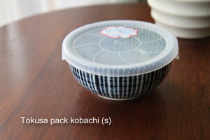 ypbNijzyt^tz[₷֗ȐH̏\pbNijyZ/{z