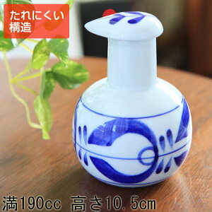 yݖ/`z}WJݖyɂzy190cc/10.5cm×a7.1cm/g/{z