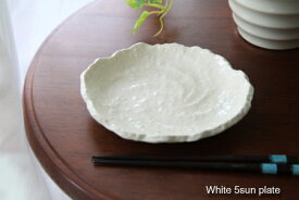 【和風な白い食器シリーズ！】白釉5寸皿 05P03Dec16