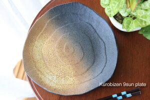 M/M OOp9M a26.5cm 3.5cm 930g Z { OpM aH  OV[Y