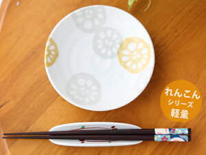 y 񂱂4MiFj Z a13.8cm×2.3cm 112g M  ێM 񂱂V[Y