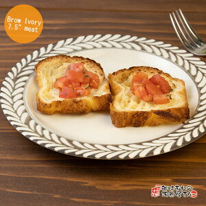 y̔zM M uEAC{[7.5D~[gM a20.0cm 2.2cm 310g Zāi򕌌ysj pM { 킢 mH aH p N[n   ێM