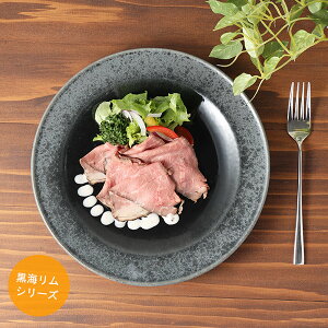 y M C^}^8.0M a24.5cm 2.9cm 560g Zāi򕌌ysj { i mH aH p n O[   y