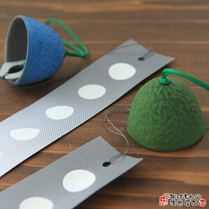 _ő1000~OFFN[|zzI^2FIׂSނiu[orO[) ĕ Zt { J[