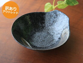 【厳選人気アイテムポイント10倍】【訳あり】【アウトレット】アケヨアラハケとんすい【横幅12.9cm×縦幅12.2cm×高さ4.4cm】 05P03Dec1 お買い物マラソン