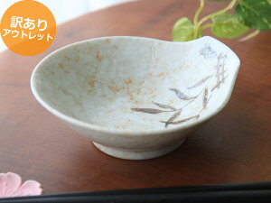 y󂠂zyAEgbgzuXXLƂ񂷂y12.9cm×c12.2cm×4.4cmz 05P03Dec1