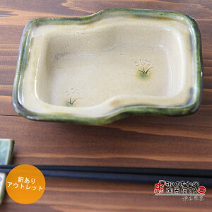 y󂠂zDό`3M(葢)AEgbg ˏ 16.5cm c13.3cm 4.2cm { B a aH ΐF@ׁ@