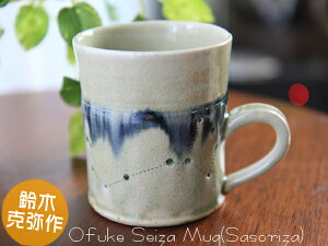 yMtg/蕨zy؍zItP}OJbvij yyMt_Iz 05P03D