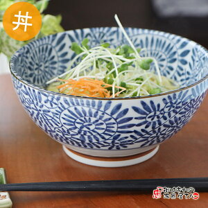 ǂԂ [ ^Rʂ a18.6cm×9.0cm 600g 1210ccaH ǂ ǂ [ [ Z { ǂ Ԃ H JtF caf