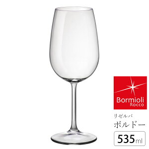 COX {h[ C^A Ɩp vdl [o lC 535ml Bormioli Rocco {~IbR ϋv x C^A uh   NX^