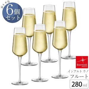 wقڑSiSALEixy6ZbgzCAg Em t[g 280ml C^A Ɩp vdl {~IbR  ܂Ƃߔuh  lC JtF o[ o H