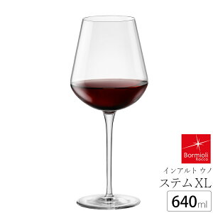 wقڑSiSALEixCOX yCAg Em Xe XL 640mlz {~IbR C^A Ɩp vdl ϋv x uh   NX^ lC