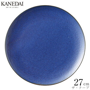 yI[Vu[ UEN[v27cmzfBi[M v[g C M aH mH Z { vp A[XJ[ H 0629-2101