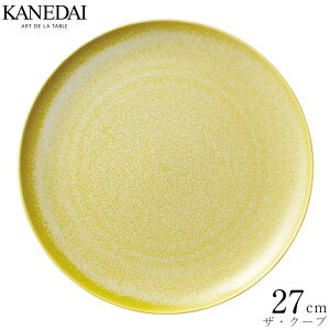 y~UCG[ UEN[v27cmzfBi[M v[g C M aH mH Z { vp A[XJ[ H 0629-2701