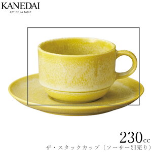 y~UCG[ UEX^bNJbvz\[T[ʔ R[q[Jbv eB[Jbv aH mH Z { vp A[XJ[ H 0629-2704