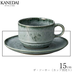 yNqXC UE\[T[zJbvʔ aH mH Z { vp A[XJ[ H 0629-2808