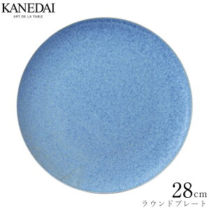 ytHbOu[ 28cmEhv[gzaH mH Z { ێM H Vv M fBi[M C ze  vgp Ɩp 0411-2001