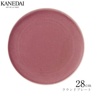 yVF[h[W 28cmEhv[gzaH mH Z { ێM H Vv M fBi[M C ze  vgp Ɩp 0411-2100