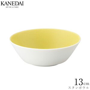 yVg 13cmX^{EzێM M [M H Ɩp  CX^f JtF Xg C^A t` { Z 0411-2203