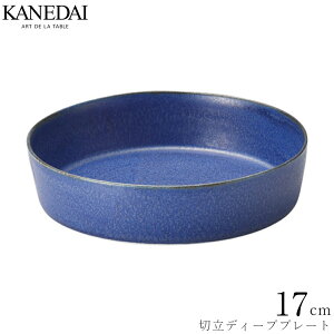 yI[Vu[ 17cmؗfB[vv[gzێM  ؗM ؗ MH M H Ɩp  CX^f JtF Xg C^A t` { Z 0629-2110