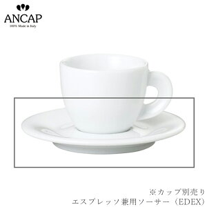 AJbv ANCAPyGXvb\p\[T[iEDEXjzJbvʔ C^A Ɩp vdl JtF iX K㗝X 3300-05012