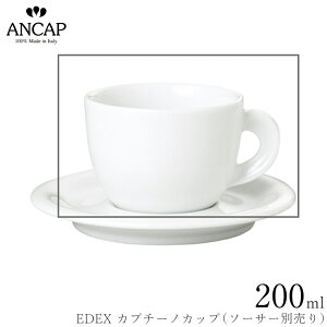 AJbv ANCAPyEDEX Jv`[mJbvz\[T[ʔ C^A Ɩp vdl JtF iX R[q[Jbv K㗝X 3300-05021