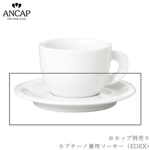 AJbv ANCAPyJv`[mp\[T[iEDEXjzJbvʔ C^A Ɩp vdl JtF iX K㗝X 3300-05022