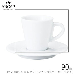 AJbv ANCAPyFAVORITA GXvb\Jbvz\[T[ʔ C^A Ɩp vdl JtF iX R[q[Jbv K㗝X 3300-05171