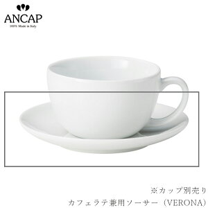 AJbv ANCAPyJtFep\[T[iVERONAjzJbvʔ C^A Ɩp vdl JtF iX K㗝X 3300-05102