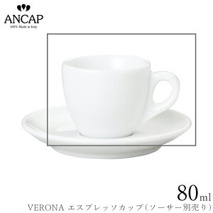 AJbv ANCAPyVERONA GXvb\Jbvz\[T[ʔ C^A Ɩp vdl JtF iX K㗝X 3300-05071