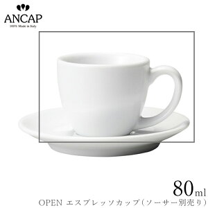 AJbv ANCAPyOPEN GXvb\Jbvz\[T[ʔ C^A Ɩp vdl JtF iX K㗝X 3300-0551