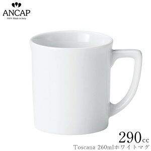 AJbv ANCAP }OJbvyToscana 260mlzCg}OzC^A Ɩp vdl JtF iX K㗝X 3300-0556