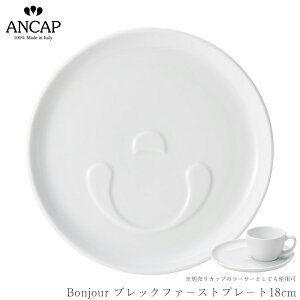 AJbv ANCAPyBonjour ubNt@|Xgv|g18cmzC^A Ɩp vdl JtF iX K㗝X 3300-0555