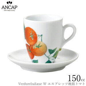 AJbv ANCAPyVerdureItaliane W GXvb\qMg}gzC^A Ɩp vdl JtF iX Jbv\[T[  K㗝X 3300-1133