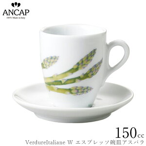 AJbv ANCAPyVerdureItaliane W GXvb\qMAXpzC^A Ɩp vdl JtF iX Jbv\[T[  K㗝X 3300-1136