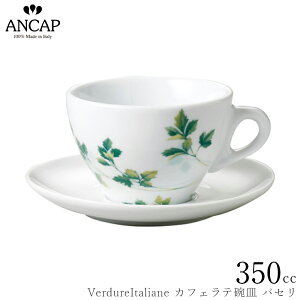 AJbv ANCAPyVerdureItaliane JtFeqM pZzC^A Ɩp vdl JtF iX Jbv\[T[  K㗝X 3300-1125